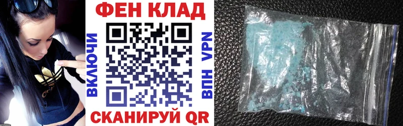 Amphetamine Розовый кракен рабочий сайт Чебаркуль