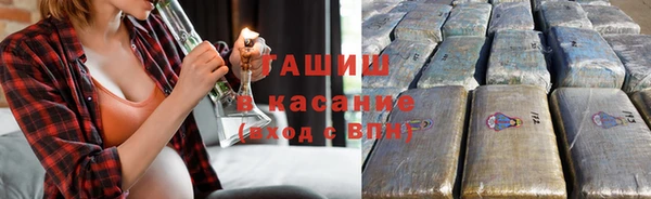 спиды Киреевск