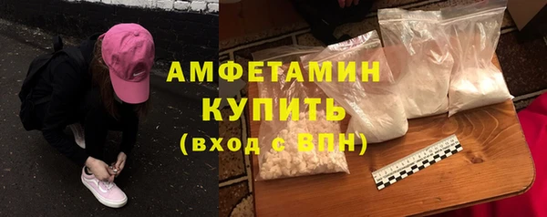 винт Киренск