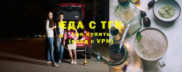 винт Киренск
