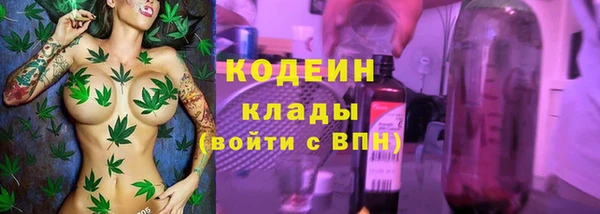 ешки Кинешма