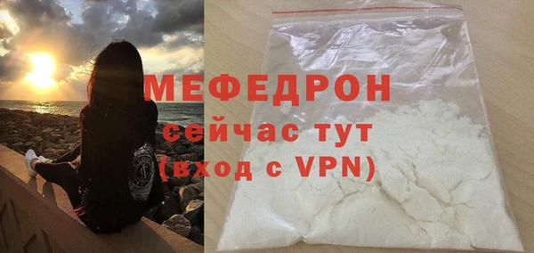 спиды Киреевск