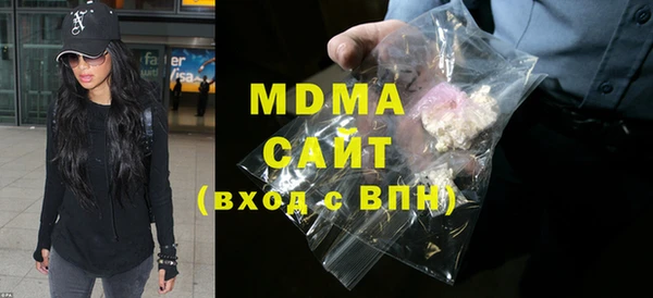 винт Киренск