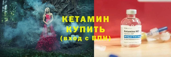 винт Киренск