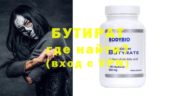 винт Киренск