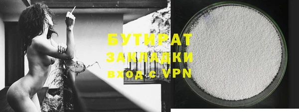 винт Киренск