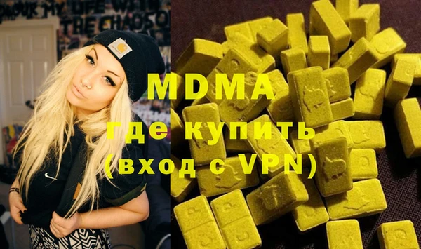 спиды Киреевск