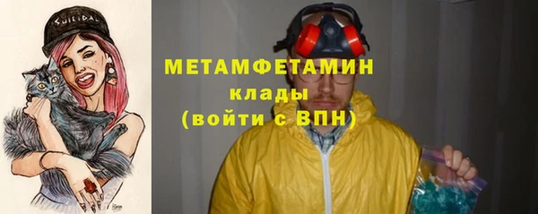 винт Киренск