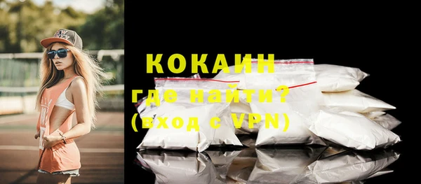 спиды Киреевск