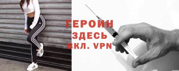 спиды Киреевск