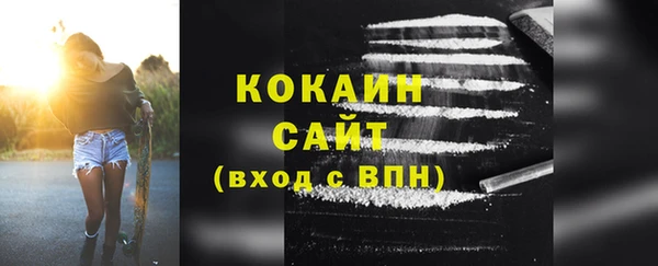 спиды Киреевск