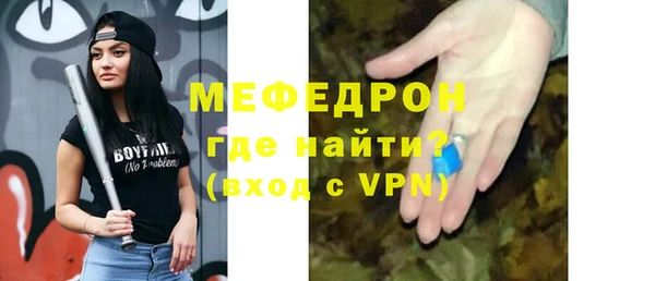 спиды Киреевск