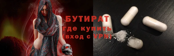 винт Киренск