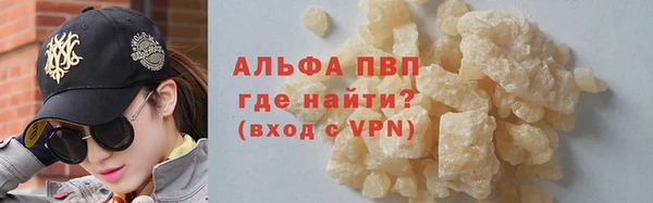 винт Киренск