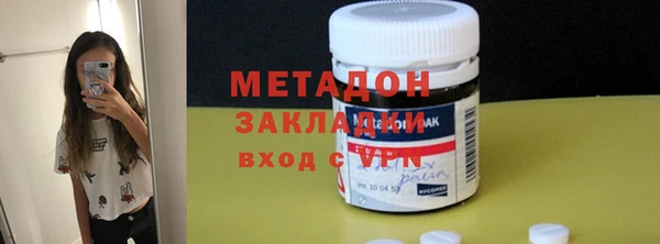 ешки Кинешма