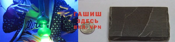 ешки Кинешма