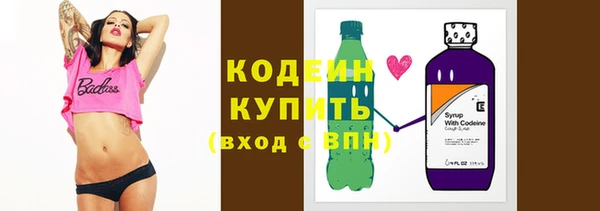 винт Киренск