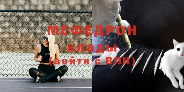 спиды Киреевск