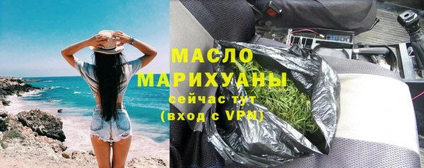 спиды Киреевск