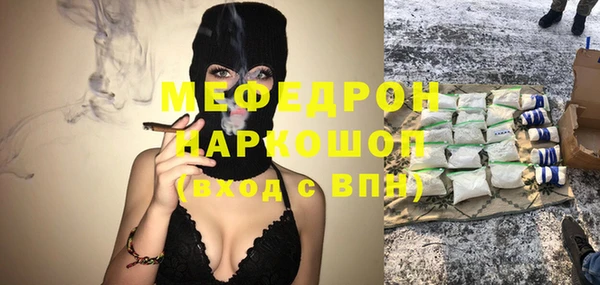 спиды Киреевск