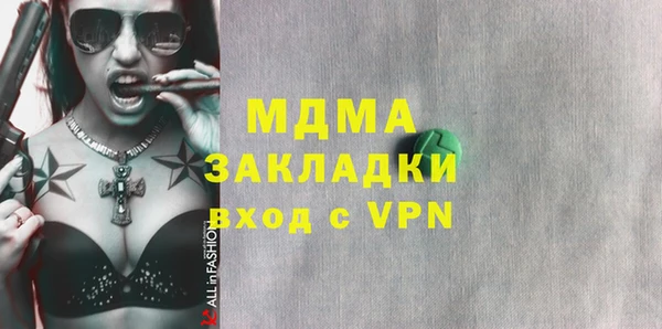 винт Киренск