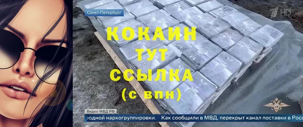 винт Киренск