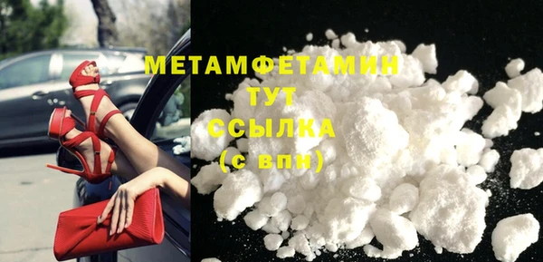 спиды Киреевск