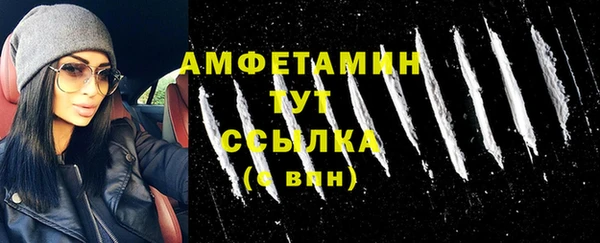 спиды Киреевск