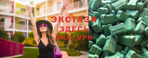 ешки Кинешма