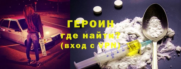 винт Киренск