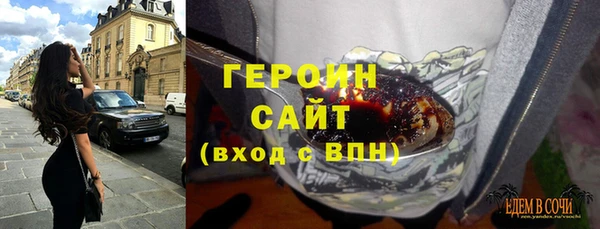 спиды Киреевск