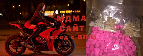 винт Киренск