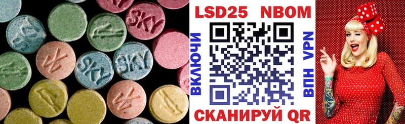 ссылка на мегу   Чебаркуль  ЛСД экстази ecstasy 